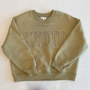 Bohme Kyoto Sweatshirt - Sage Green - Size XS